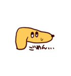いぬにやさしいスタンプ（個別スタンプ：4）