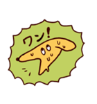 いぬにやさしいスタンプ（個別スタンプ：32）