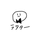 白いヤツスタンプ（個別スタンプ：8）