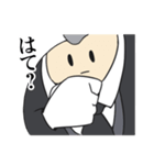 まんまる執事（個別スタンプ：10）