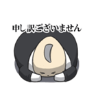 まんまる執事（個別スタンプ：11）