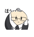 まんまる執事（個別スタンプ：12）