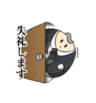 まんまる執事（個別スタンプ：16）