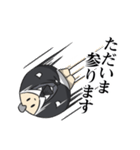 まんまる執事（個別スタンプ：22）