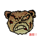 グレぐま♪（個別スタンプ：6）