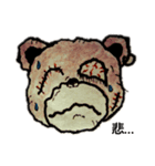 グレぐま♪（個別スタンプ：7）