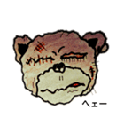 グレぐま♪（個別スタンプ：8）