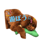 UGGのお言葉（個別スタンプ：8）