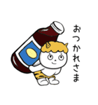 やさしいおにたろう（個別スタンプ：1）