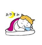 やさしいおにたろう（個別スタンプ：4）