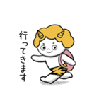 やさしいおにたろう（個別スタンプ：6）