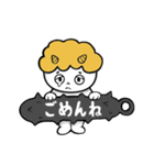 やさしいおにたろう（個別スタンプ：7）