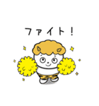 やさしいおにたろう（個別スタンプ：10）