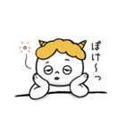 やさしいおにたろう（個別スタンプ：12）