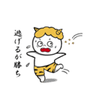 やさしいおにたろう（個別スタンプ：13）