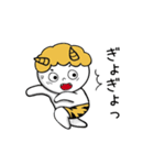 やさしいおにたろう（個別スタンプ：18）