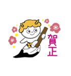 やさしいおにたろう（個別スタンプ：40）