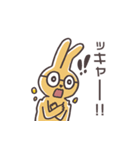 めがねるうさぎ【文字有り】（個別スタンプ：21）