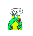 竜王神龍のシンプルスタンプ（個別スタンプ：4）