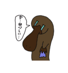 竜王神龍のシンプルスタンプ（個別スタンプ：9）