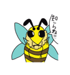 竜王神龍のシンプルスタンプ（個別スタンプ：11）