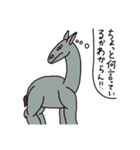 竜王神龍のシンプルスタンプ（個別スタンプ：16）