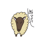 竜王神龍のシンプルスタンプ（個別スタンプ：18）