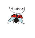 竜王神龍のシンプルスタンプ（個別スタンプ：21）