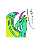 竜王神龍のシンプルスタンプ（個別スタンプ：22）