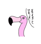 竜王神龍のシンプルスタンプ（個別スタンプ：23）