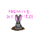 竜王神龍のシンプルスタンプ（個別スタンプ：26）