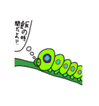 竜王神龍のシンプルスタンプ（個別スタンプ：30）