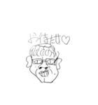 皆大好き河童の妖精パンプくん（個別スタンプ：2）