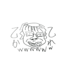 皆大好き河童の妖精パンプくん（個別スタンプ：4）