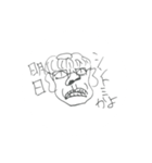 皆大好き河童の妖精パンプくん（個別スタンプ：7）