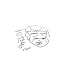 皆大好き河童の妖精パンプくん（個別スタンプ：10）