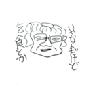 皆大好き河童の妖精パンプくん（個別スタンプ：11）