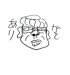 皆大好き河童の妖精パンプくん（個別スタンプ：14）
