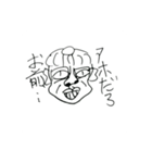 皆大好き河童の妖精パンプくん（個別スタンプ：16）