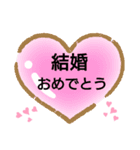 おめでとう色々（個別スタンプ：12）