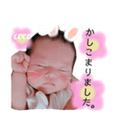 coco♡baby（個別スタンプ：2）