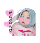 coco♡baby（個別スタンプ：3）