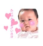 coco♡baby（個別スタンプ：6）