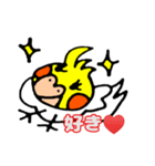 おかめインコのリンちゃん（個別スタンプ：2）