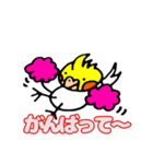 おかめインコのリンちゃん（個別スタンプ：3）