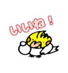 おかめインコのリンちゃん（個別スタンプ：4）