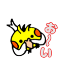 おかめインコのリンちゃん（個別スタンプ：8）