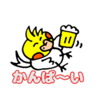 おかめインコのリンちゃん（個別スタンプ：9）