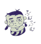 気持ち伝えるこけし（個別スタンプ：4）