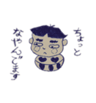 気持ち伝えるこけし（個別スタンプ：5）